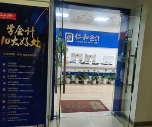 龙华校区