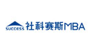 社科赛斯培训